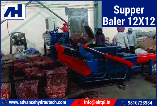 Car baling Press